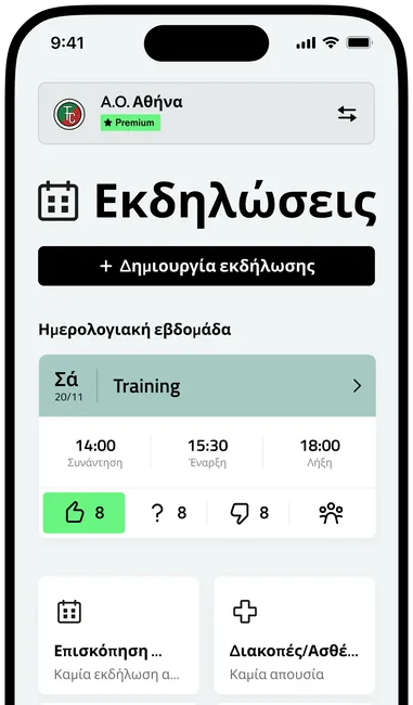 Störer-5min - MockUp_GR